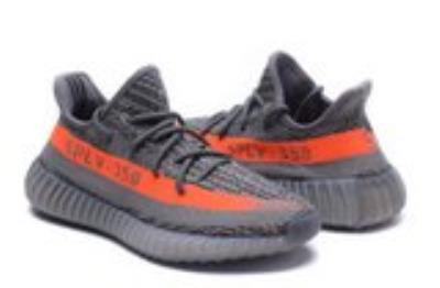 wholesale quality adidas yeezy boost 350 v2 model no. 2